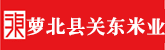 看操大奶逼毛多骚女的视频